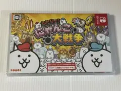 【セール価格】 ふたりで！にゃんこ大戦争 switch　新品 未開封　スイッチ