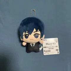 劇場版チェンソーマン　レゼ編　早川アキ　ちびぐるみ