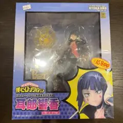 ベルファイン 1/8スケール 耳郎響香 ヒーロースーツVer PVC 僕のヒーローアカデミア』 耳郎響香 ヒーロースーツVer