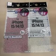 iPhone インナーシート
