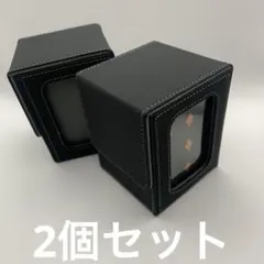 灰【2個セット】窓付き デッキケース ボックス 窓 推し活 トレカ カード