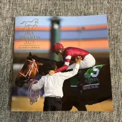 非売品 2025年度JRA賞 授賞式 パンフレット フォーエバーヤング4