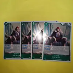 Item thumbnail for item 465d8fb3-cac5-44ed-820b-0be125b8a332