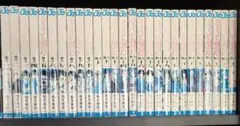 るろうに剣心 全巻セット 28冊