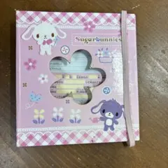 2010年製 シュガーバニーズ プロフィール帳＆アルバム sanrio