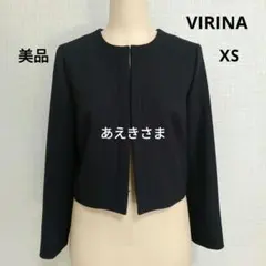 2026年最新】VIRINA ノーカラージャケットの人気アイテム - メルカリ