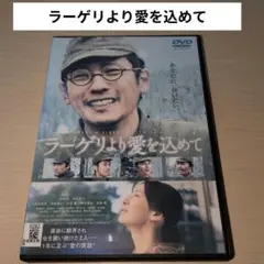 【最終値下げ】嵐 二宮和也 主演・出演 映画&ドラマ Blu-ray／DVD 最終値下げ】嵐 二宮和也 主演・出演 映画&ドラマ Blu-ray／DVD