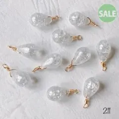 211チェコドロップビーズ クラックsale!!!