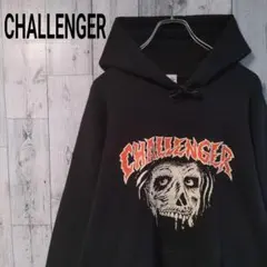 【希少XL】CHALLENGER ゾンビスカル スウェット 黒 長瀬智也 数原 希少XL】CHALLENGER ゾンビスカル スウェット 黒 長瀬智也 数原