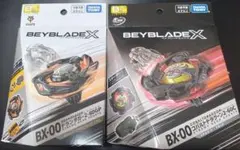 ステッカー付 ドランソード & コバルトドラグーン JリーグVer セット