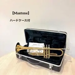 2026年最新】MAXTONEの人気アイテム - メルカリ