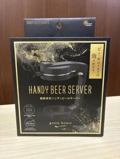 Item thumbnail for item abcefdd8-9a75-4797-8892-50c87258fa9b