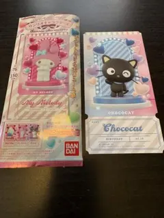 Item thumbnail for item 8671b0ac-ef8c-4c01-b139-9250165f284c