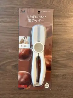 【未使用新品】貝印　栗カッターのサムネイル
