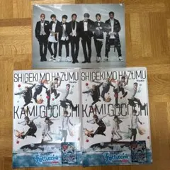 GENERATIONS クリアファイル バラ売り可