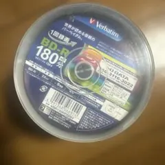 新品　Verbatim BD-R 25GB 180分 50枚バーベイタム