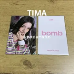 ILLIT bomb TIMA LIVE 購入特典 トレカ イロハ
