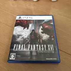 ファイナルファンタジー16 ps5