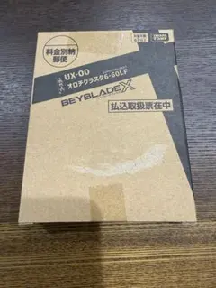 新品未使用、入手困難】オロチクラスタ6-60LF ベイコード付 - メルカリ