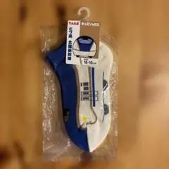 Item thumbnail for item 6d3c8e36-0c79-474a-b4cb-67bb83358dd5