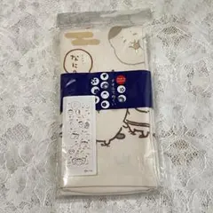ちいかわ　タオルてぬぐい　神様
