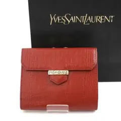 2025年最新】Yves Saint Laurent 二つ折り財布の人気アイテム