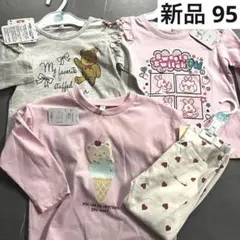 西松屋 女の子 トップス ボトムス 95cm 4枚セット うさぎ くま