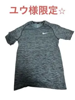 Nike DRI-FIT Lサイズ Tシャツ　メンズ