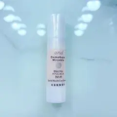 【未使用品】ドモホルンリンクル きわめ 10ml 10本セット ドモホルンリンクル / 目もと口もとケアエッセンス[きわめ] 10ml