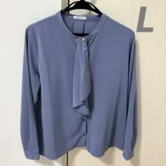 ハニーズ　グラシア　長袖　ボウタイブラウス　カットソー　スモーキーブルー　Ｌ