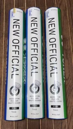バドミントン シャトル 120球 中古品 YONEX NEW OFFICIAL - メルカリ