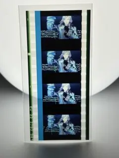 タブナイ　コマフィルム　未開封　4枚 黒崎蘭丸 タブナイ 特典 フィルム - メルカリ