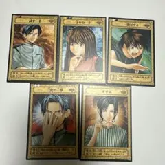 2025年最新】ヒカルの碁 カードの人気アイテム - メルカリ