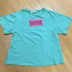 SISTER JENNI ターコイズ T 130