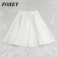 2026年最新】Foxey カラー：ホワイト系 フレアスカートの人気アイテム