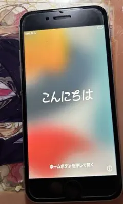 Apple iPhone 6s シルバー 本体