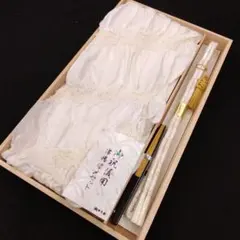 礼装　帯揚げ帯締めセット　末広　絞り　綸子　金彩　亀房　正絹　白　　#610