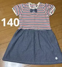 BRANSHES ストライプ デニム半袖ワンピース 140パブスリーブ袖が可愛