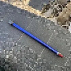 Item thumbnail for item 6f47264a-c5c4-4307-bebc-9a96a36d7285