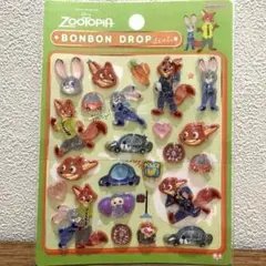 ボンボンドロップシール ズートピア おすそ分け