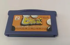 Item thumbnail for item d271683f-dadb-46e5-9043-2e810a8884b0