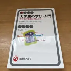 Item thumbnail for item 6f589770-495a-47c7-b020-f3ab428c6d92