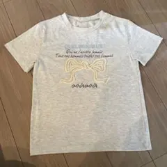 新品未開封milet Tシャツ 1stLIVE eye Amazon.co.jp: milet first live “eye” Tシャツ グッズ : おもちゃ