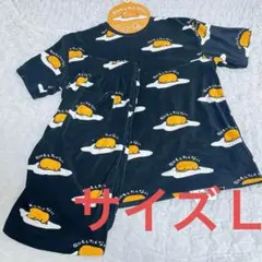 Item thumbnail for item bf32e5bc-83ea-4875-953b-c1f43f908147