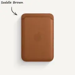 Apple iPhone レザーウォレット MagSafe対応 ブラウン
