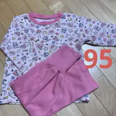 Item thumbnail for item 5a6c565b-aacf-4420-ae13-ae8238944bc0