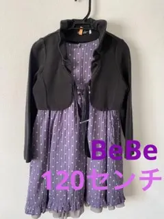 入学式女の子フォーマル120センチ【送料無料】