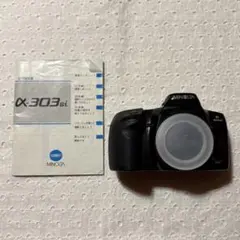 2025年最新】minolta 303siの人気アイテム - メルカリ