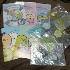 すみっコぐらし 文房具セット ノート ポーチ シークレット クリアファイル