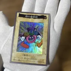 ニ*ー様 1998年バンダイ版　遊戯王　時の魔術師 美品